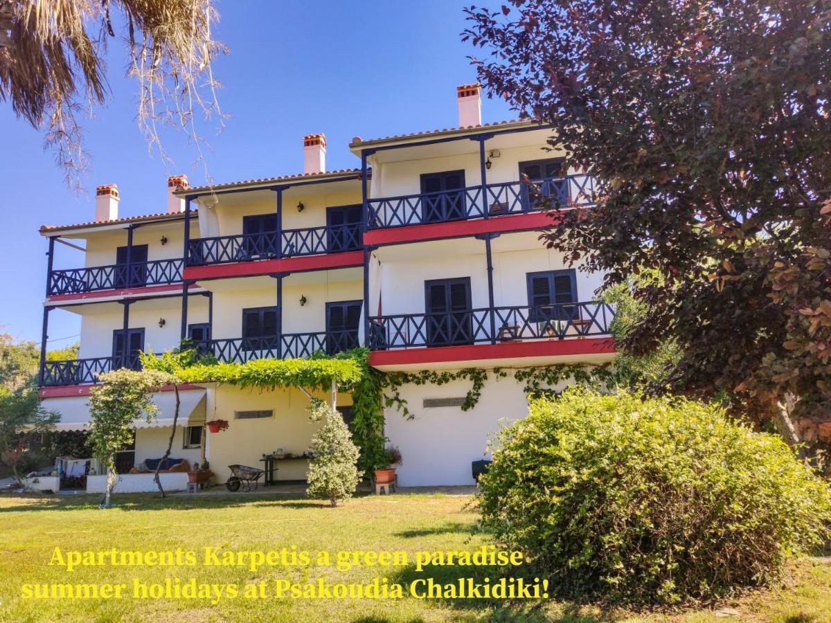 Apartments Karpetis A Green Paradise Psakoudia Luaran gambar